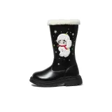 Трюфельный черный