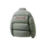 Серый Зеленый