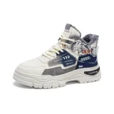 Бежево-серый