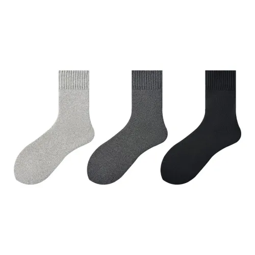 Amnesia Cat Колено Высокие Носки Мужские