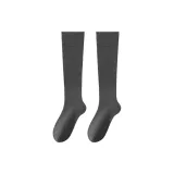 [Носки до икры] Средний серый, 1 упаковка