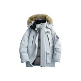 Ледниково-синий