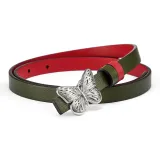 Красный зеленый