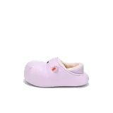 Фиолетовый