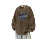 [7202-NEVER] Мытый кофейный