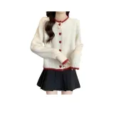 Абрикосовый