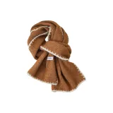 Карамельный