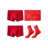 RX253 Благоприятные облака+Сянье+2 шт Красные носки-В комплекте с коробкой