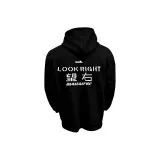 Чёрный, правый (утолщённый и с флисовой подкладкой)