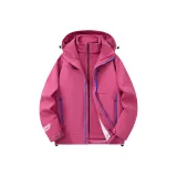 Розовый Флойд [3 в 1]