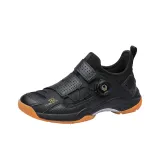 Черное золото