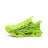 Неоново-зеленый