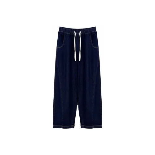 GZQJ Темно-синие женские джинсы