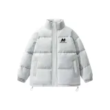 Светло-серый