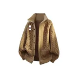 Карамельный