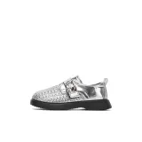 Серебристый