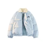 Лунно-голубой