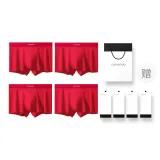 4 шт. Красный