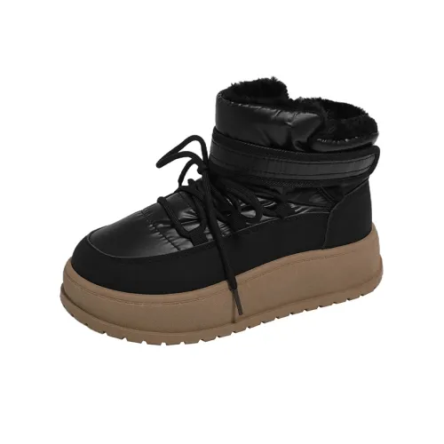 KLJK Низкий топ Утепленная обувь Женская