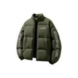 Армейский зеленый