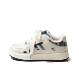 Бежевый синий