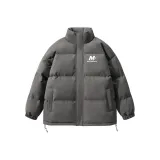 Темно-серый