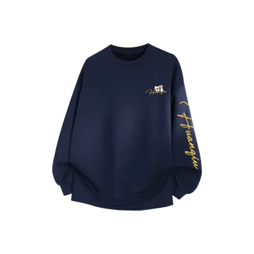 HUANQIU Унисекс Свитшоты