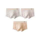 Жёлтый + Абрикос + Розовый