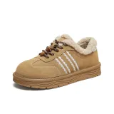 Коричневый, желтый (искусственная шерсть, подкладка).