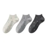 Белый, Серый, Светло-Серый, Темно-Серый