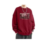 Бордовый круглый вырез