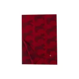 Красный китайский