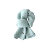 Далекий Небесный Лазурь