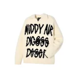 Абрикосовый