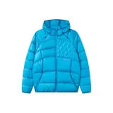 Далекий Небесный Лазурь