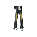 Циан Желтый