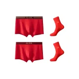 RX258 Полосы + Однотонный + 2 упаковки носков