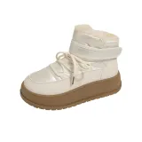 Бежевый 5CM (с флисовой подкладкой)