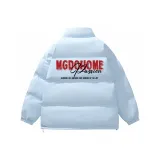 Далекий Небесный Лазурь