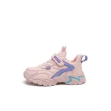 JJL8938 Розовый [Двойная сеть, дышащий]