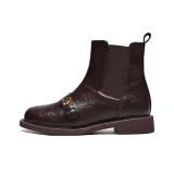 Коричневый