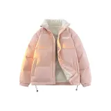 Розовый [2828 Пух]