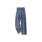 Средний синий [с флисовой подкладкой]