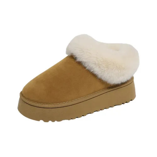 MUMUTU FLUFFY Сноубутсы для Женщин