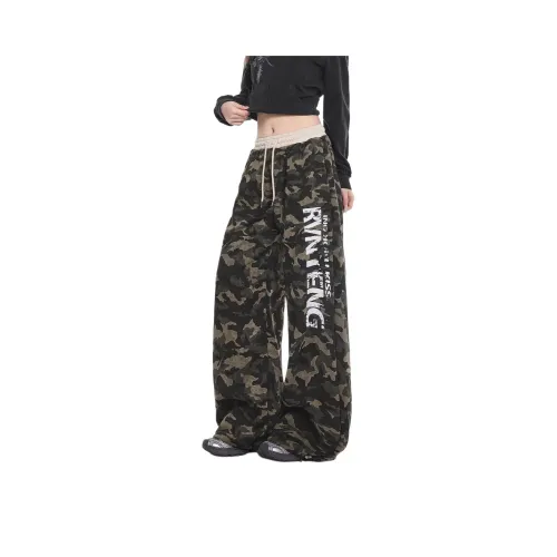 TOM DWAN Камуфляж Унисекс Повседневные Штаны