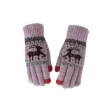 Хаки-Перчатка