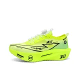 Неоново-зеленый