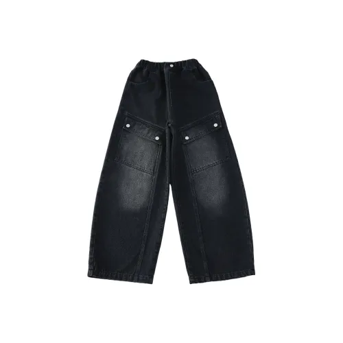 ABDT Черный KIDS Джинсы