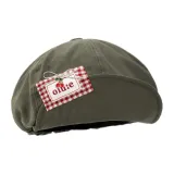 Армейский зеленый