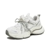 Белый / Серый